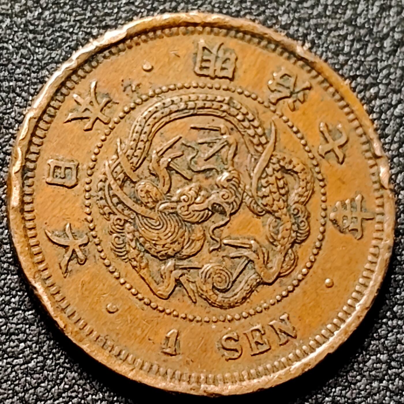 泉币菌-第154场-圣诞节专场 。