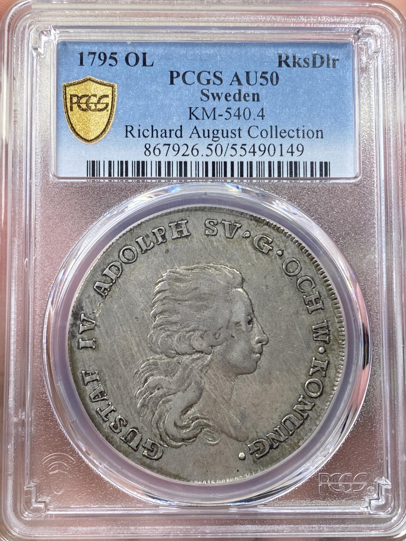 万国钱币拍卖第058期（万国新年大拍） PCGS AU50 1795年瑞典王国古斯塔夫四世阿道夫1RD大银 背面年份上OL为斯德哥尔摩铸币局局长Olof Lidijn签名 早期北欧王国大银难得 PC亚军分更高仅一枚 Richard August名家旧藏