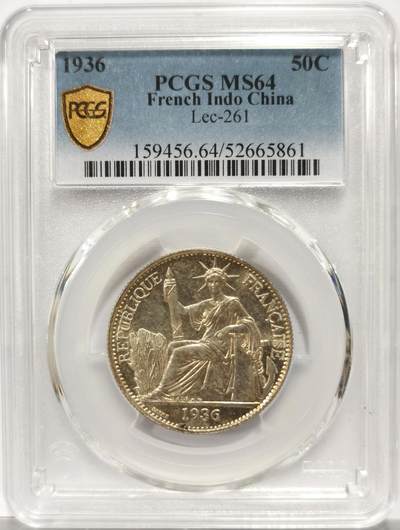 博洋堂世界钱币拍卖第154期（全场包邮） - PCGS MS64 法属印支1936年坐洋50分银币