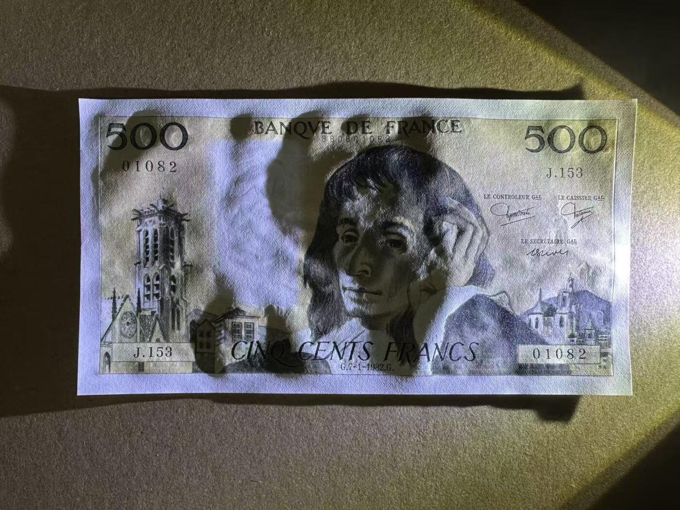 【礼羽收藏】🌏世界钱币拍卖第117期