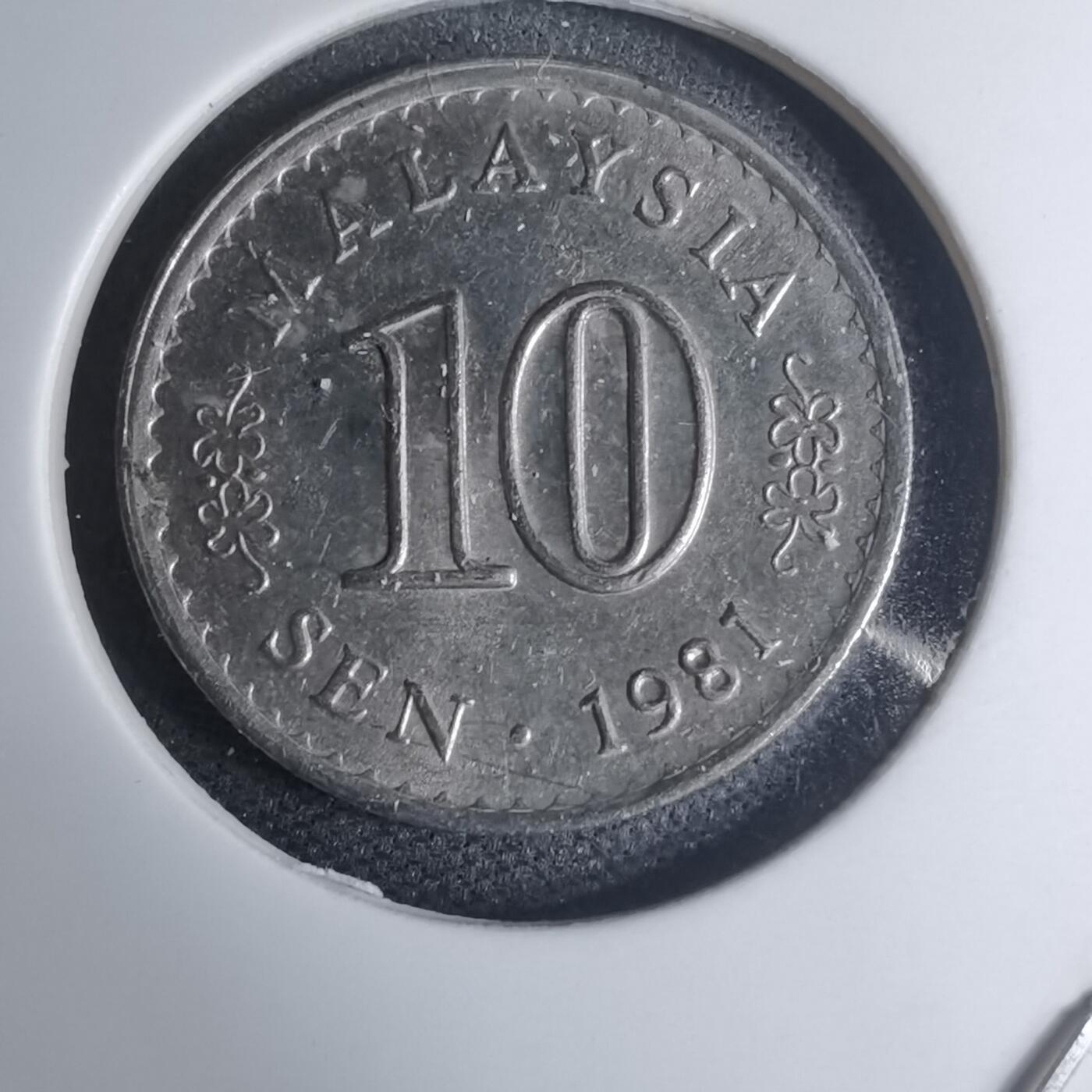 沼泽如烟--第945场 马来西亚1981年十分