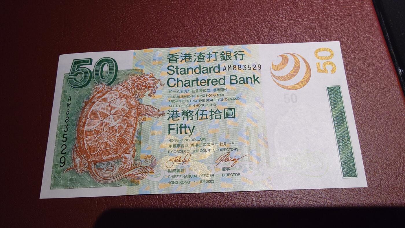 世界钱币～微拍第221期暨2025年第61期  最新货品（群里先挑剩）选购