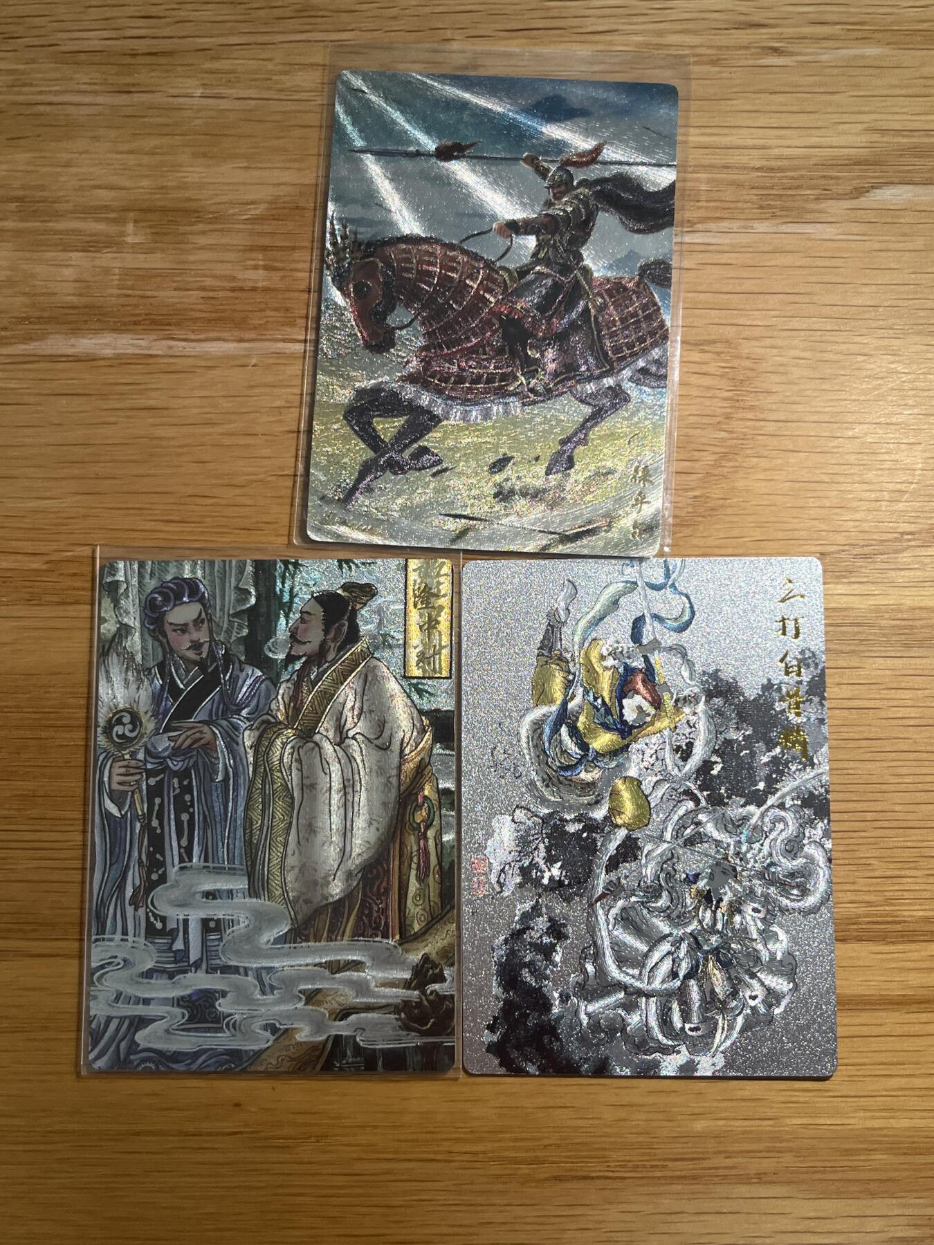 欢迎送拍、零成本上架，释放现金流，合理分配上拍卡品