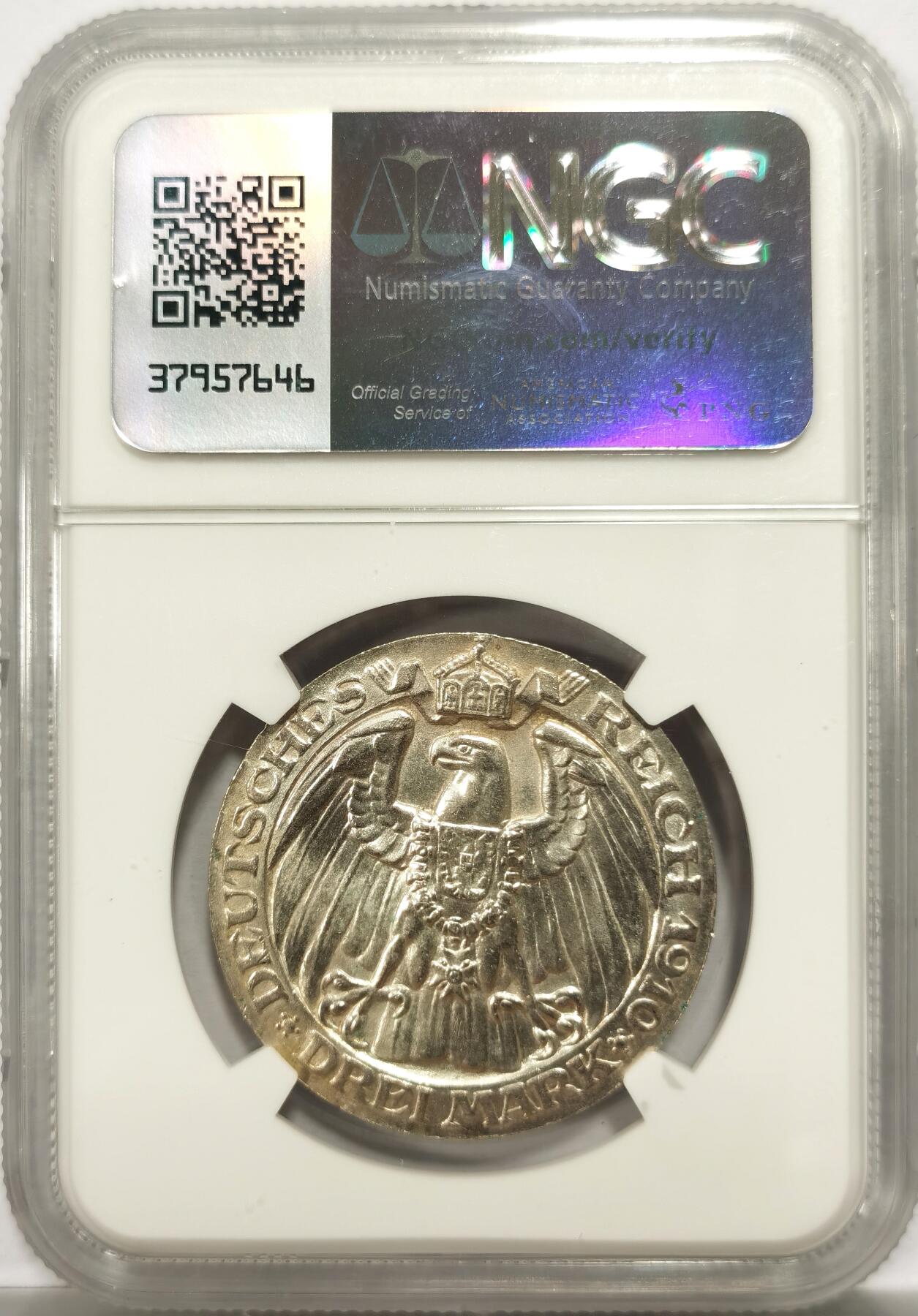 博洋堂世界钱币拍卖第154期（全场包邮）