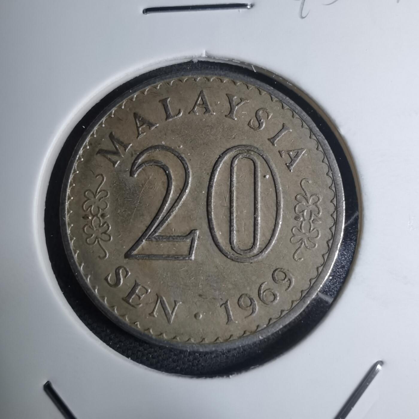 沼泽如烟--第945场 马来西亚1969年20分