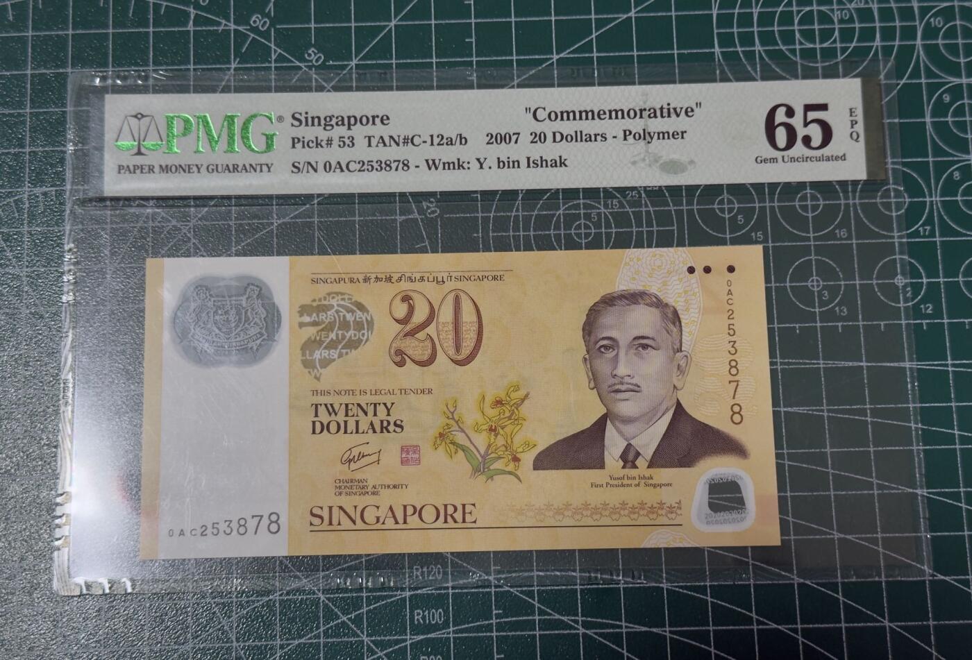 【礼羽收藏】🌏世界钱币拍卖第117期