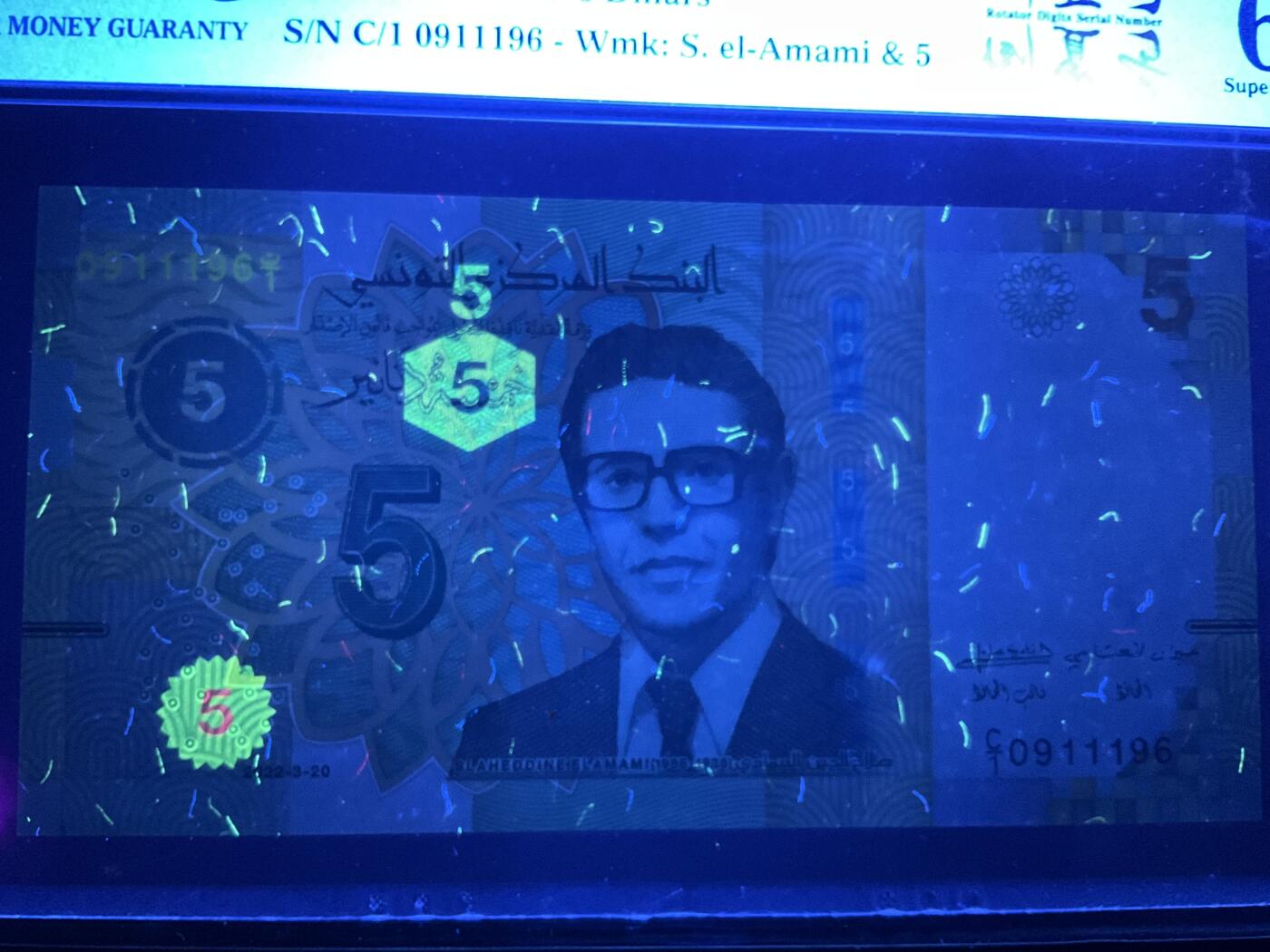 【礼羽收藏】🌏世界钱币拍卖第117期