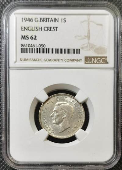 甄臻铺-世界币章拍卖（第45期）精品场拍品征集中，送拍享返佣金等优惠多多 - NGC-MS62 英国1946乔治六世先令银币，英格兰版，UNC状态好