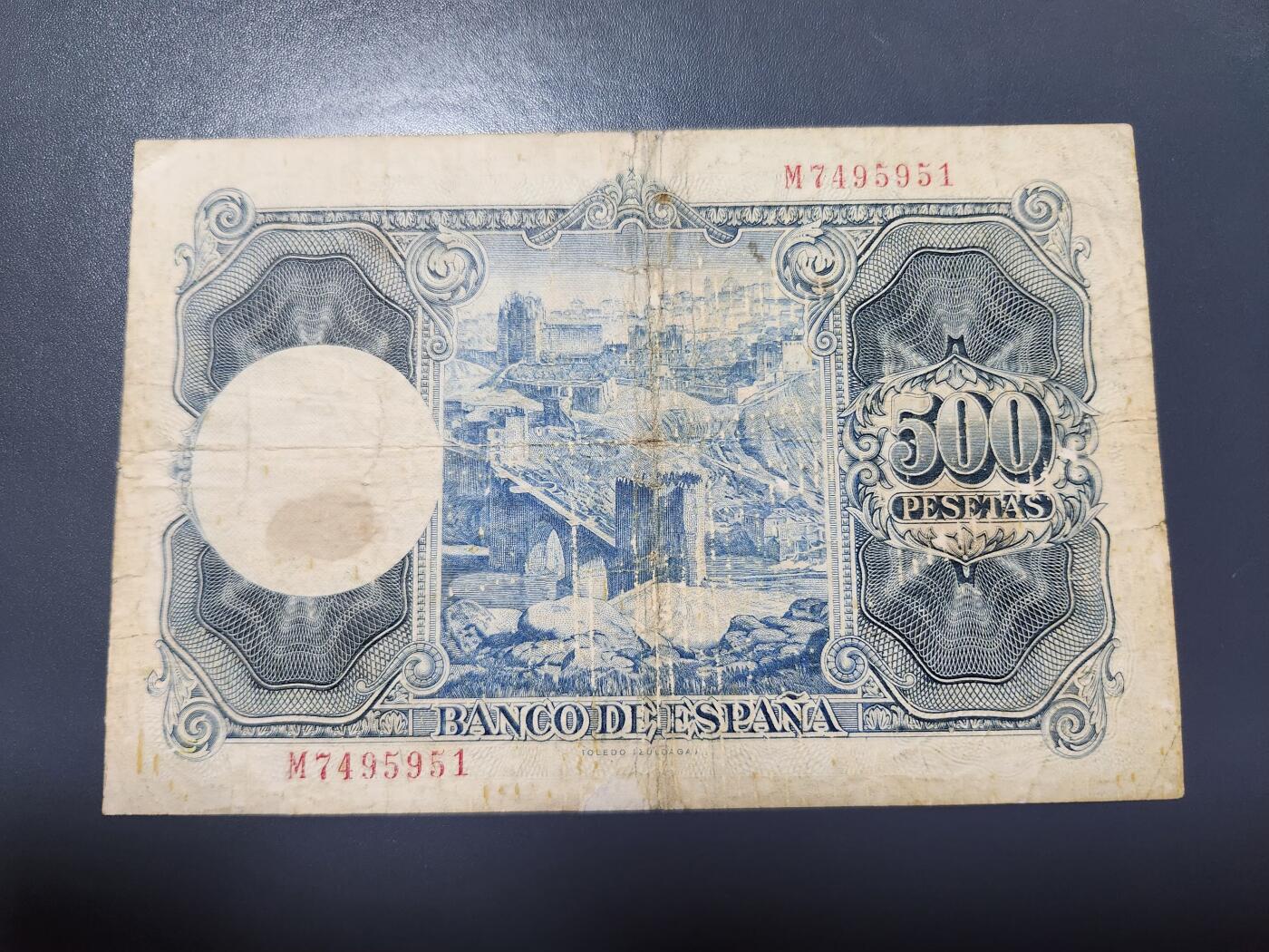 12月24号晚上8点 外国纸币自动截拍第76场