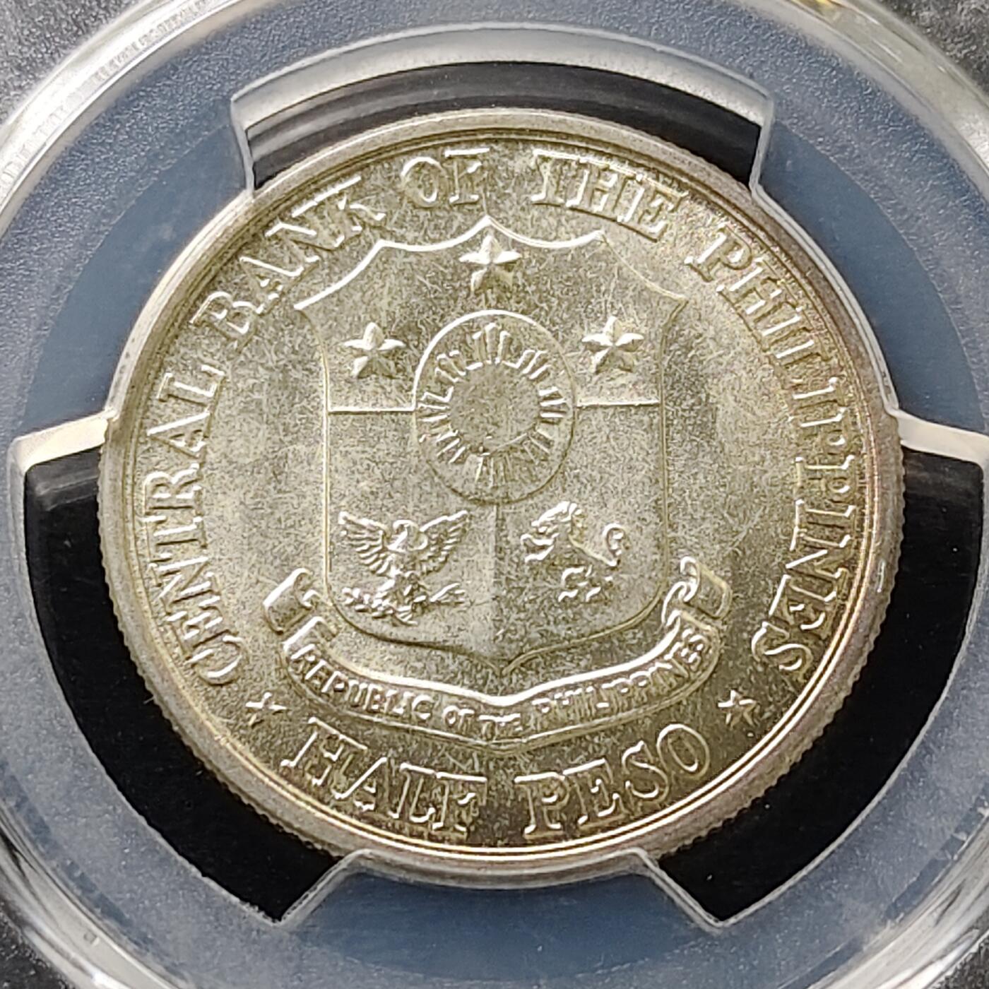 【全场包邮】纯粹捡漏拍489场（免费代拍第26场） 菲律宾1961年1/2比索何塞黎刹诞生100周年纪念银币-PCGS MS64