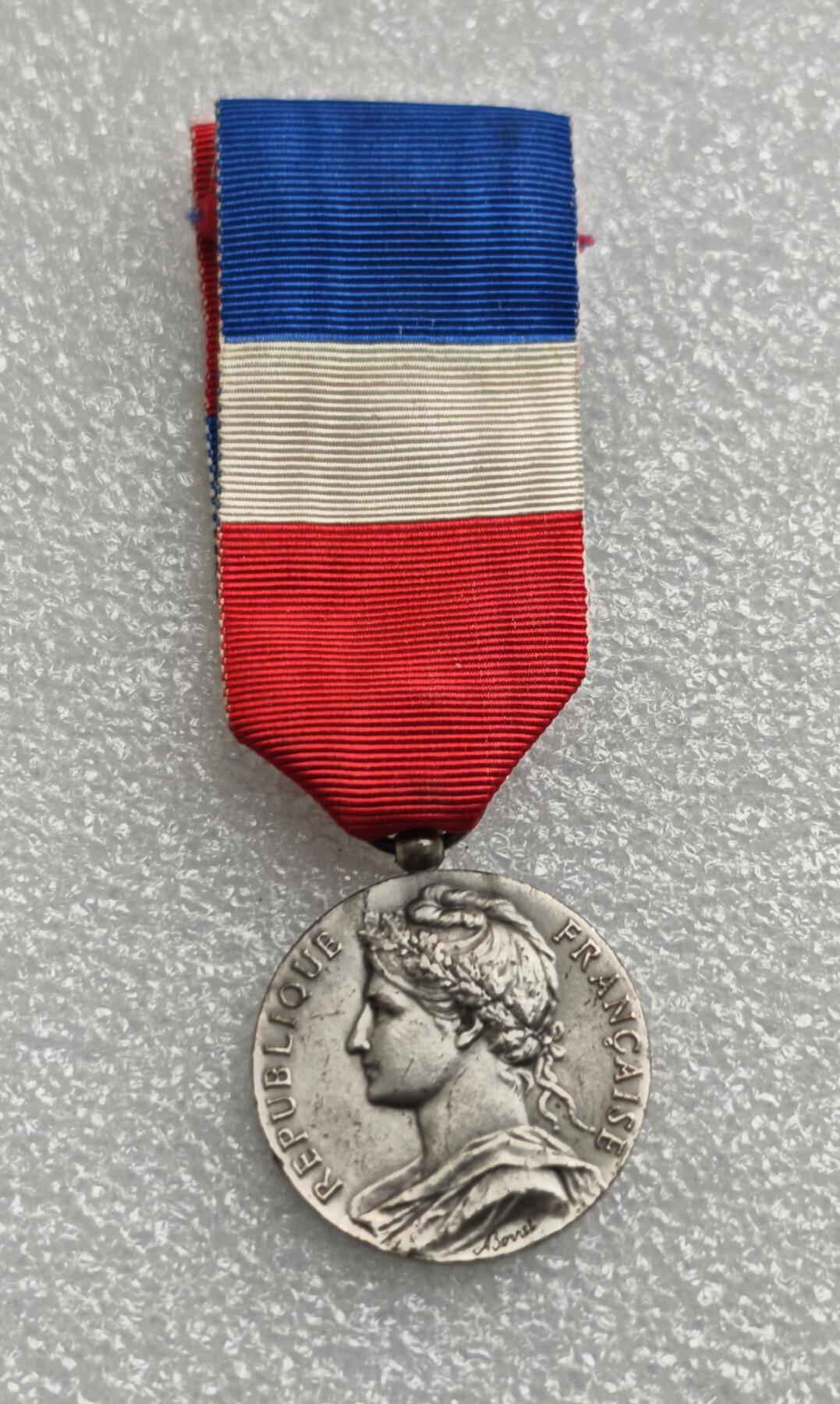 瓶子🏺第222期拍卖会  法国劳动银奖章 丰饶角银标 11.25克