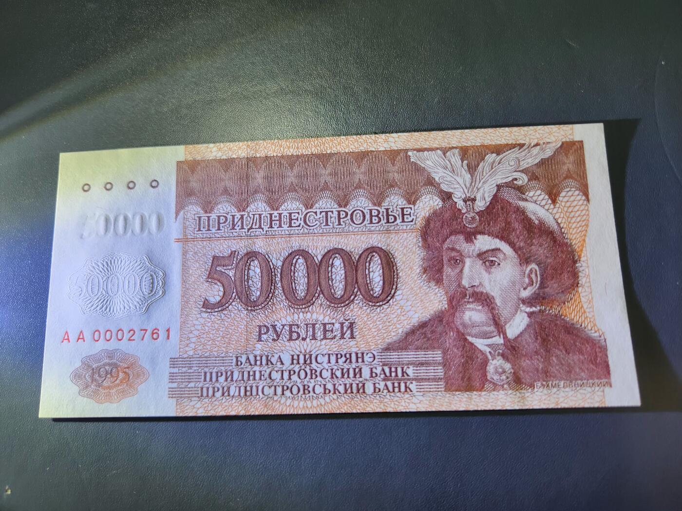 12月24号晚上8点 外国纸币自动截拍第76场