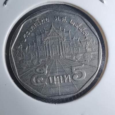 沼泽如烟--第945场 - 泰国