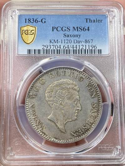 万国钱币拍卖第058期（万国新年大拍） PCGS MS64 1836年萨克森安东五世协议大泰勒 28g大规格 原味淡金彩黄油转光极美 PCGS冠军分收藏级