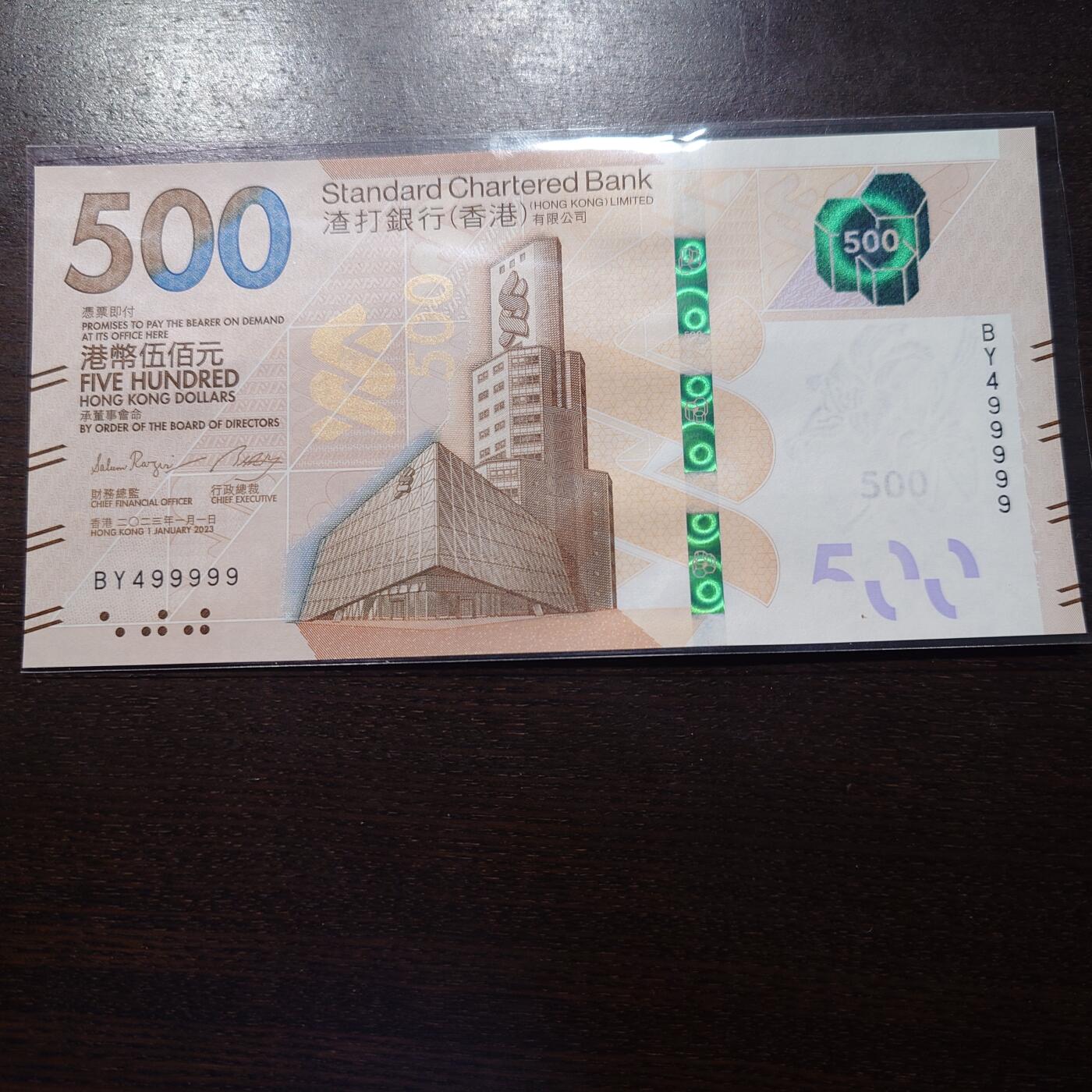 世界钱币～微拍第221期暨2025年第61期  最新货品（群里先挑剩）选购