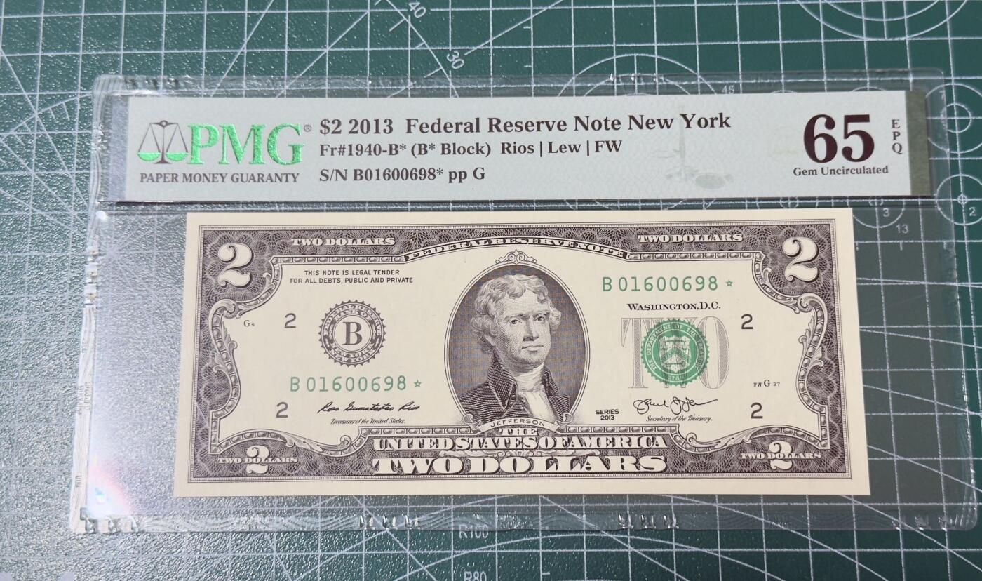 【礼羽收藏】🌏世界钱币拍卖第117期