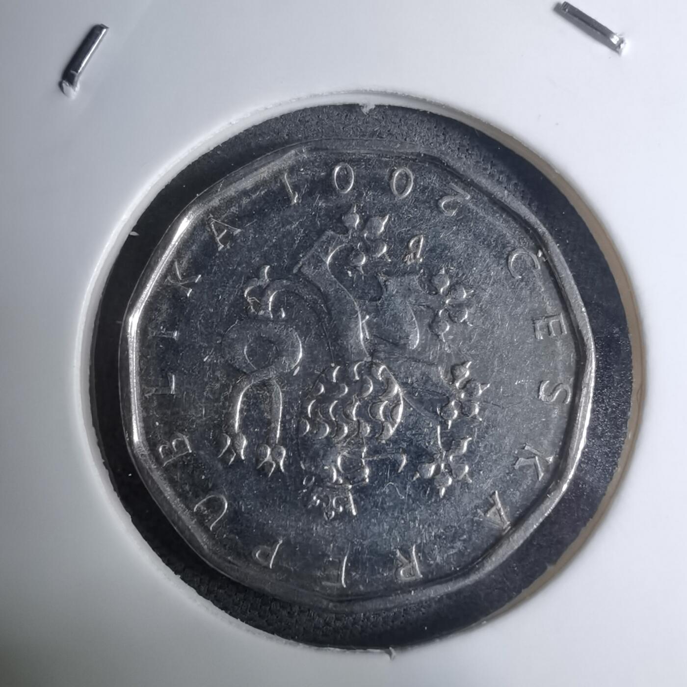 沼泽如烟--第945场 捷克2001年2克朗