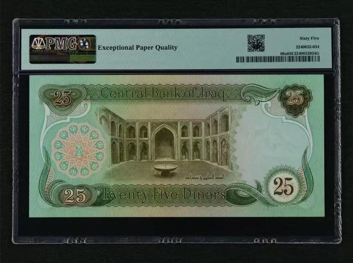 【礼羽收藏】🌏世界钱币拍卖第117期