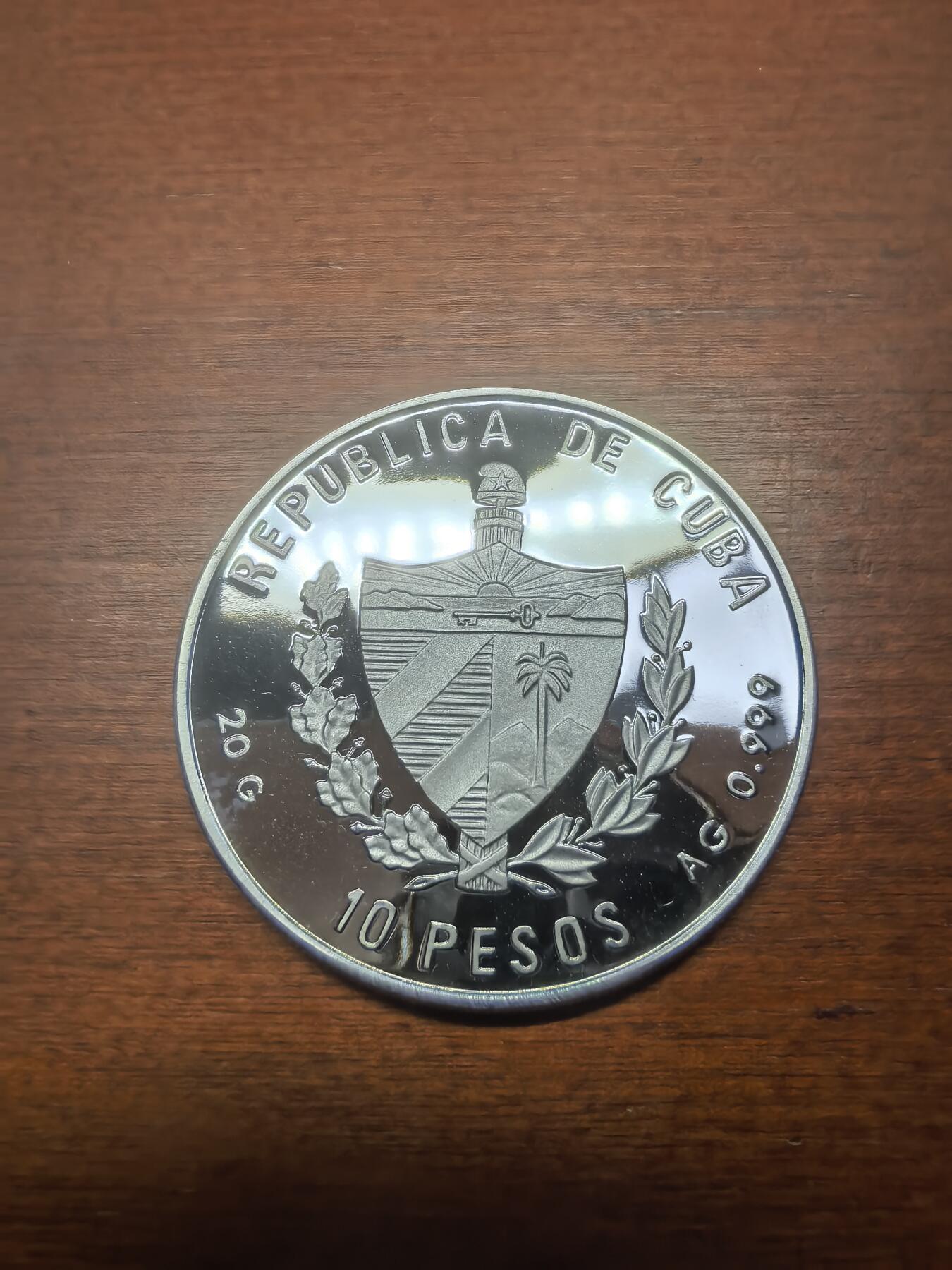 长老汇蛇年精选第八十七场拍卖