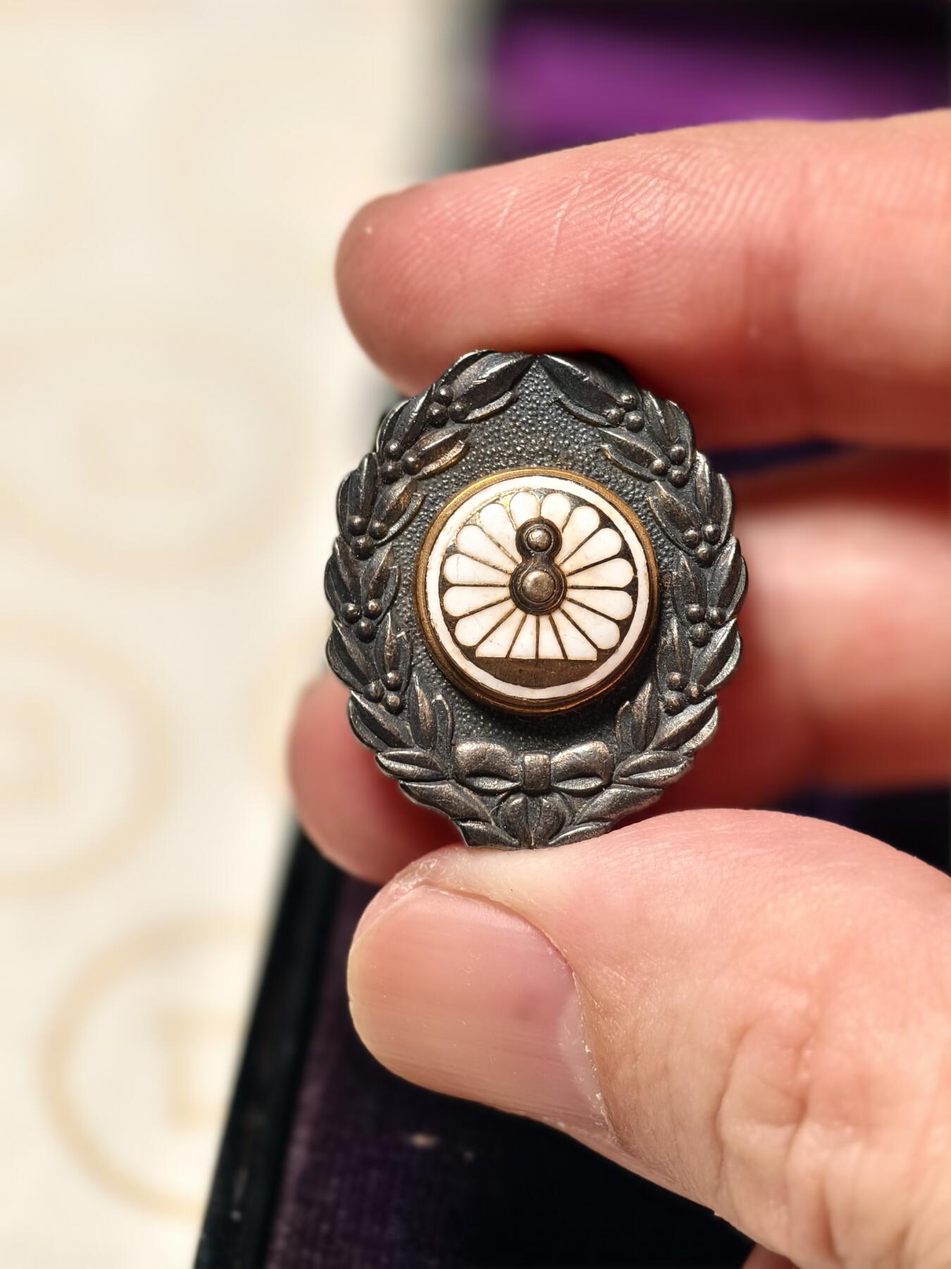 抚柳草堂-第四期章牌钱币（圣诞专场） 奖章勋章限时免佣 满百包邮 放漏专场 日本国铁 纯银11.1g 原盒好品 