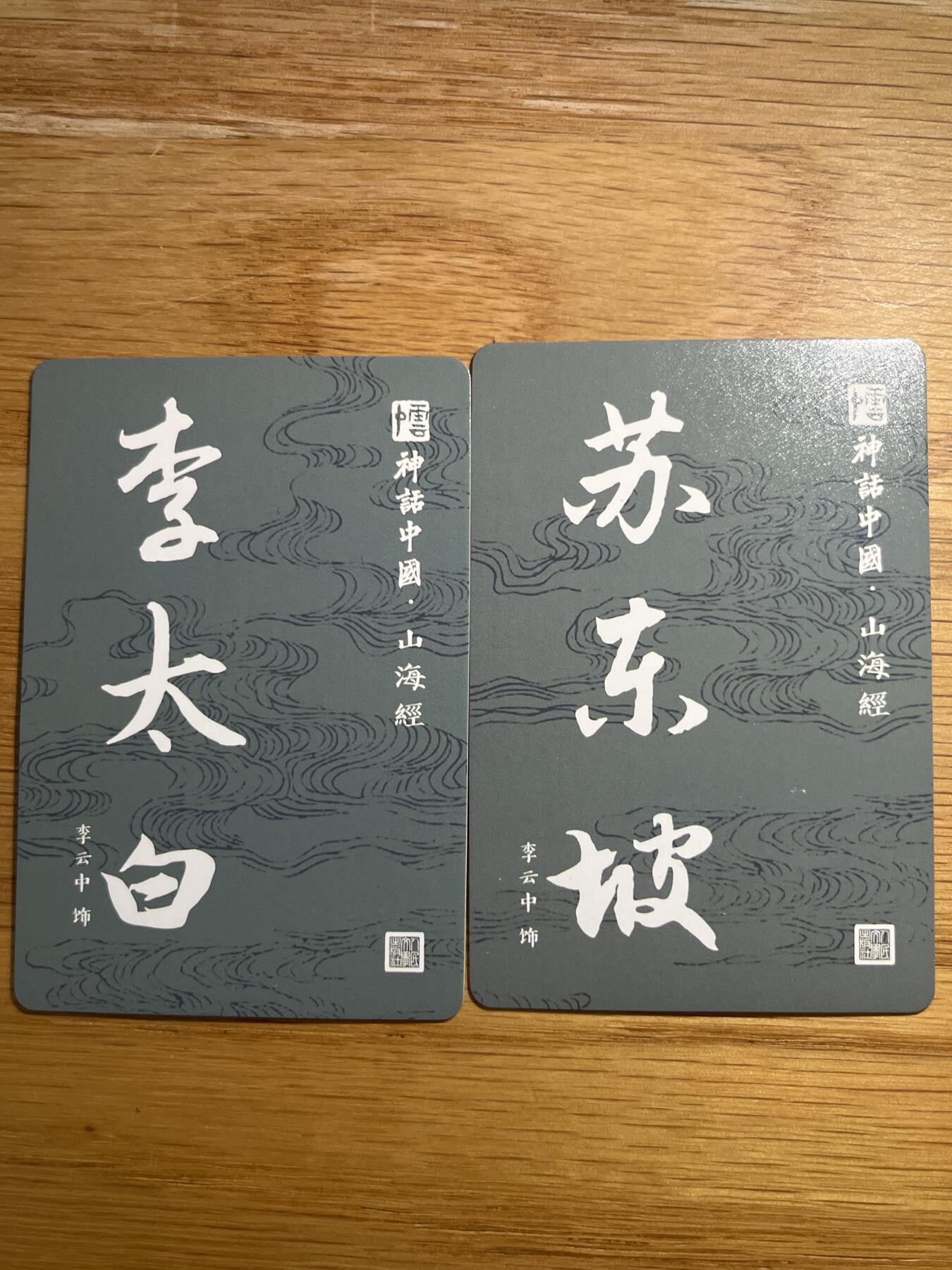 欢迎送拍、零成本上架，释放现金流，合理分配上拍卡品