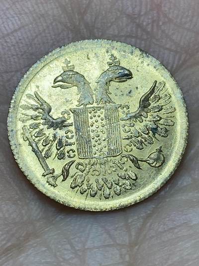 2025年第一百四十场(总第一百六十六场）外国好品散币场(免佣金) - 英国🇬🇧维多利亚女王双头鹰代币