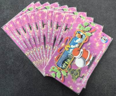 中国集卡电话磁卡专场拍卖(五十三) - 香港电话卡圣诞日回归倒数188天10枚新卡