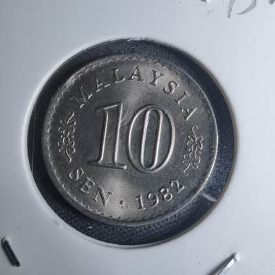 沼泽如烟--第945场 - 马来西亚1982年十分