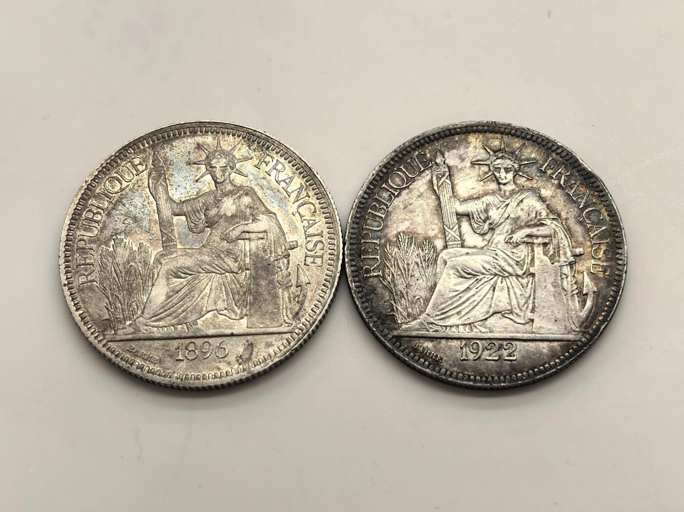 博洋堂世界钱币拍卖第154期（全场包邮）