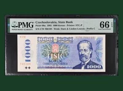 【礼羽收藏】🌏世界钱币拍卖第117期 - 捷克斯洛伐克 1985年1000克朗 PMG66EPQ 精美票幅