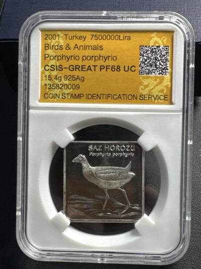 ❤️【币观天下】❤️ 第336期钱币拍卖- 2025.12.26周五晚上6点半场-长期征集拍品 - 土耳其2001年鸟类750万里拉方形纪念银币10