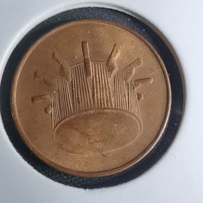 沼泽如烟--第945场 - 马来西亚1994年1分