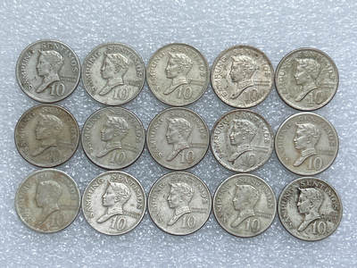 第一海外回流一元起拍收藏 散集专场  第282期 - 菲律宾10分硬币 15枚