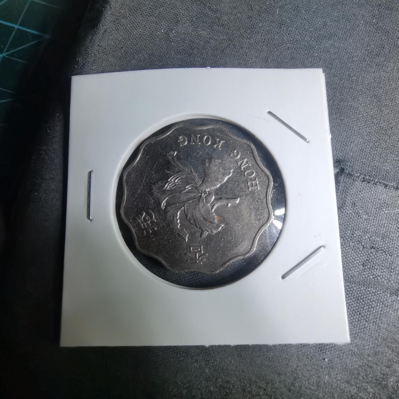 沼泽如烟--第945场 香港1993年二元