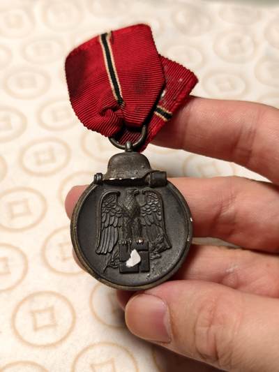 抚柳草堂-第四期章牌钱币（圣诞专场） 奖章勋章限时免佣 满百包邮 放漏专场 - 1941德国东线作战奖章 冻肉品相如图