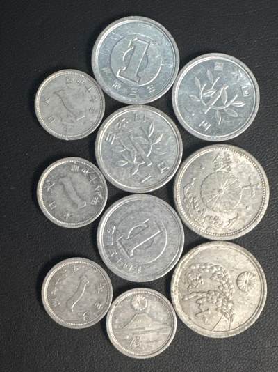 ❤️【币观天下】❤️ 第336期钱币拍卖- 2025.12.26周五晚上6点半场-长期征集拍品 - 散币10枚铝币