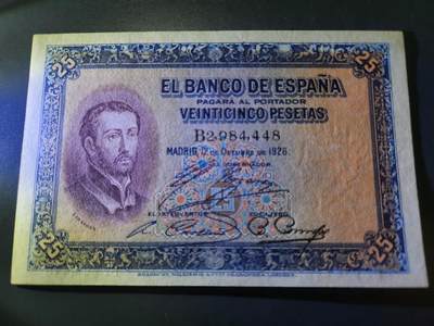 12月24号晚上8点 外国纸币自动截拍第76场 - 西班牙1926年25比塞塔 极美品