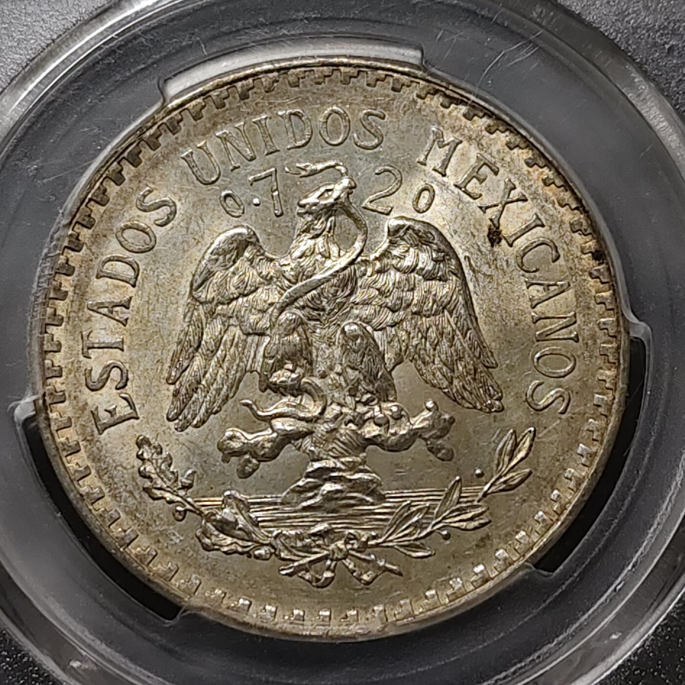 【全场包邮】纯粹捡漏拍489场（免费代拍第26场） 墨西哥1932年1比索咬蛇鹰（34毫米16.66克）银币