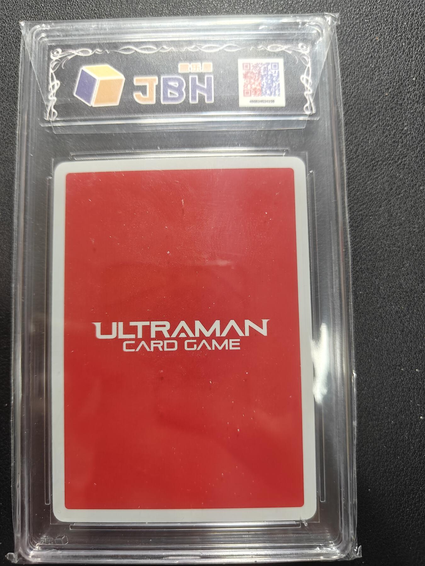 天玑星卡拍第154期《12.25周四截拍》持续收拍收评中 满赠卡需备注