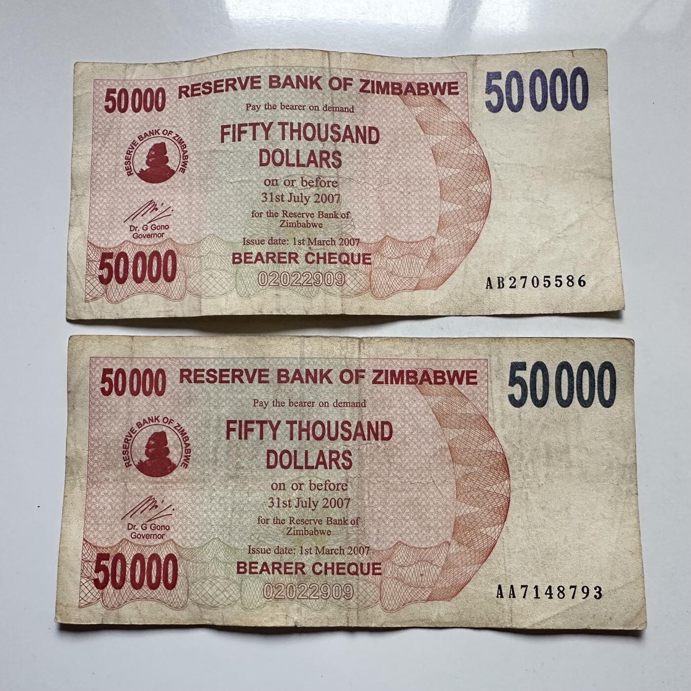 🌹外币初藏🌹🐯2025年第145场  每周二四六晚8️⃣点 接代拍