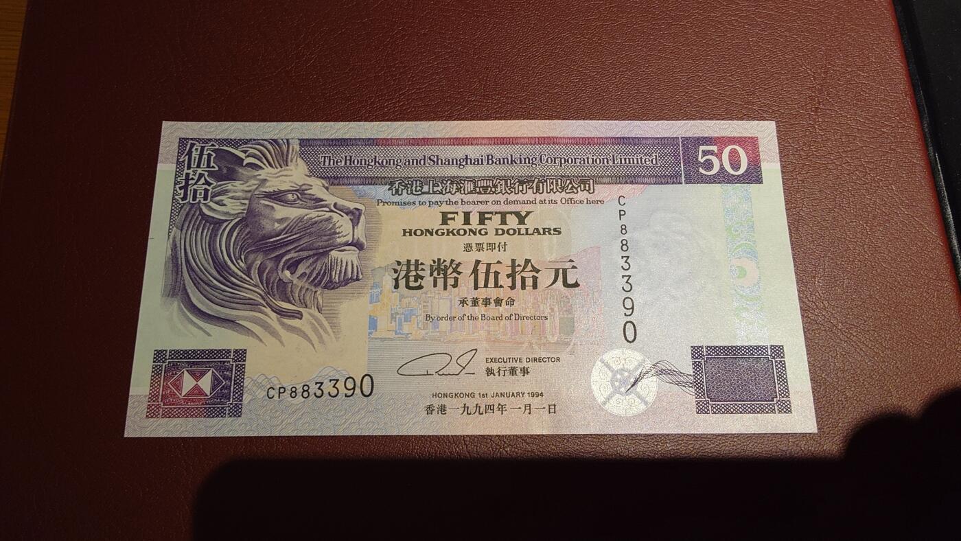 世界钱币～微拍第221期暨2025年第61期  最新货品（群里先挑剩）选购