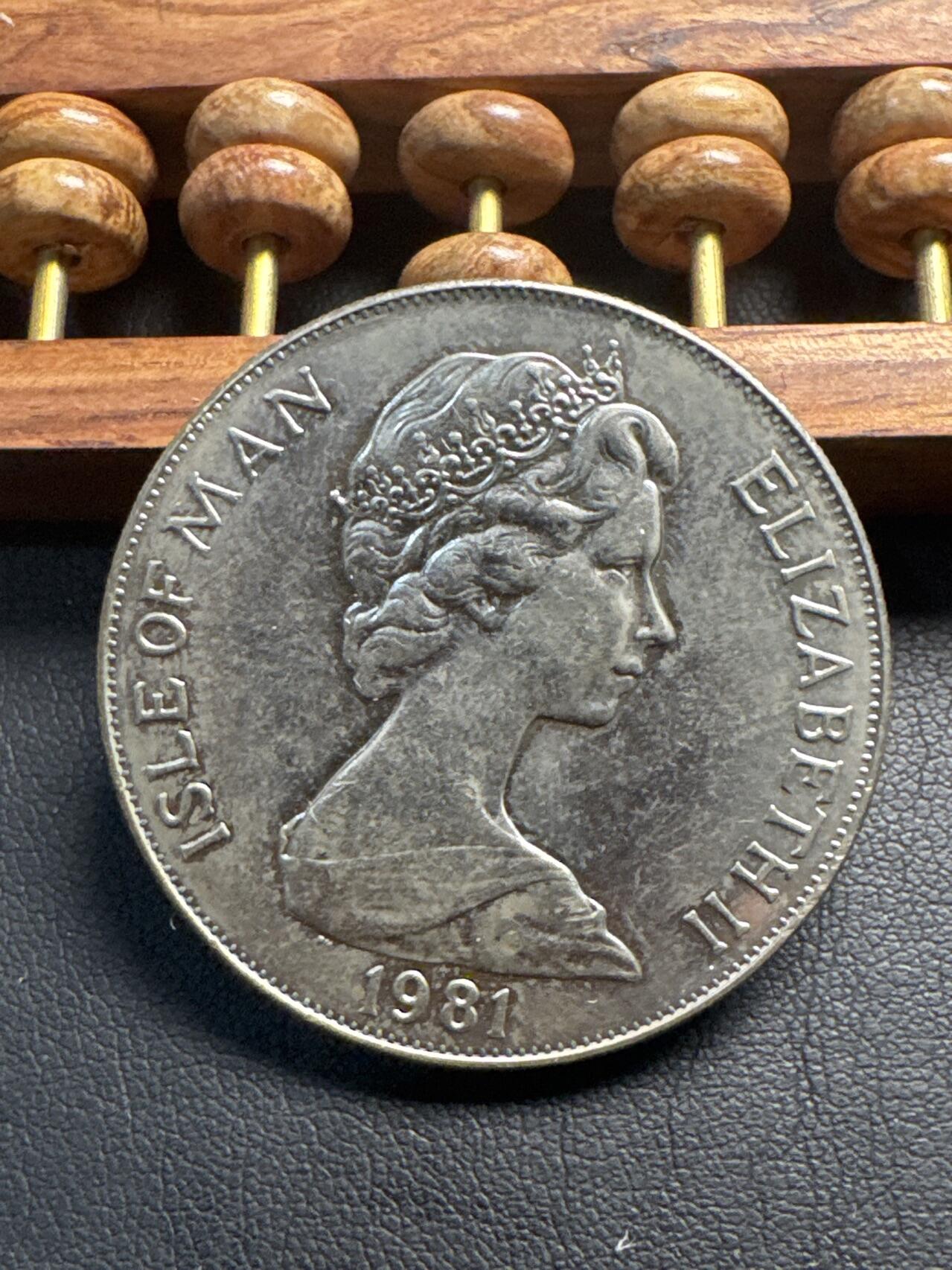 ❤️【币观天下】❤️ 第336期钱币拍卖- 2025.12.26周五晚上6点半场-长期征集拍品