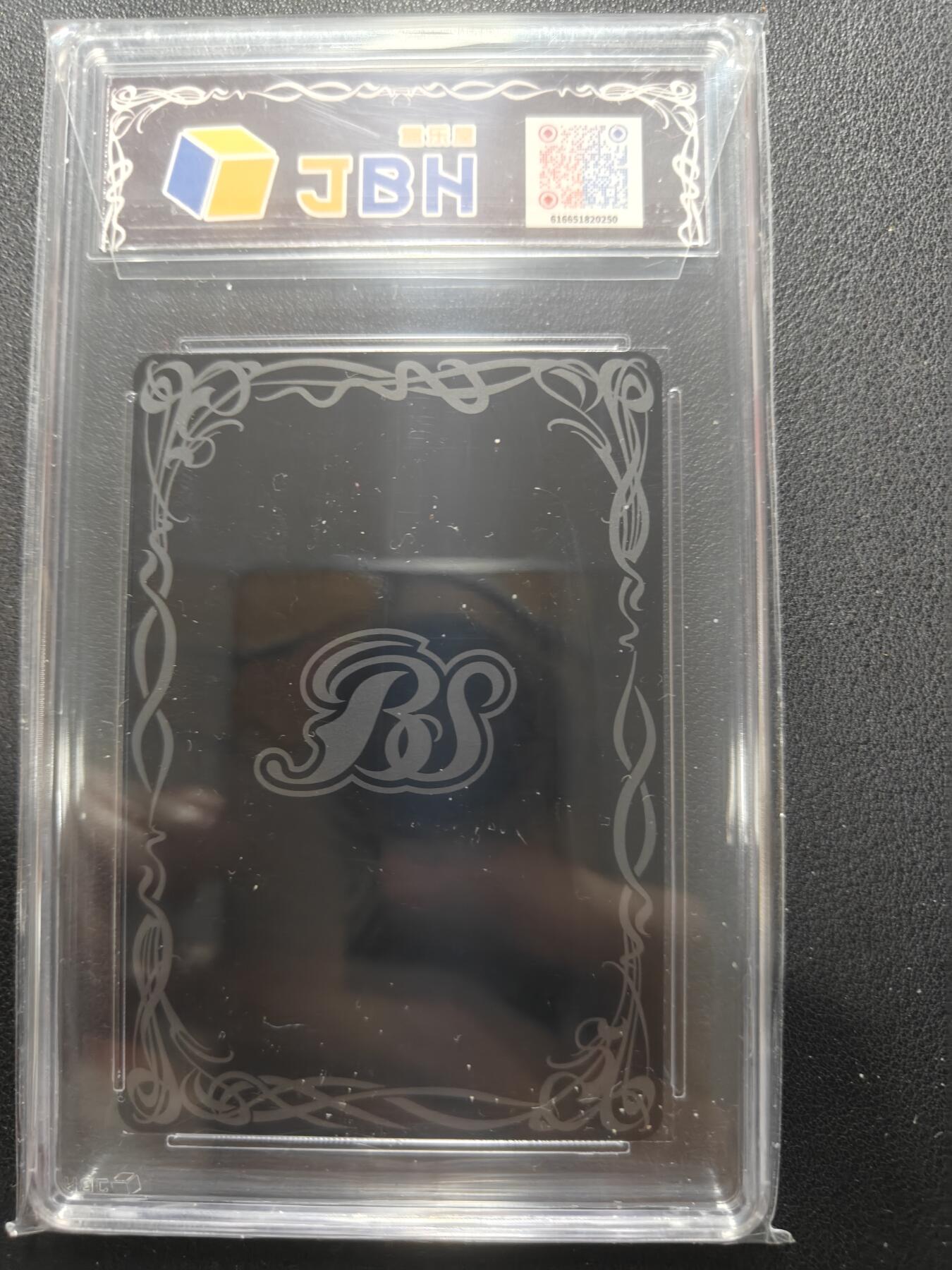 天玑星卡拍第154期《12.25周四截拍》持续收拍收评中 满赠卡需备注