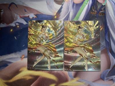 欢迎送拍、零成本上架，释放现金流，合理分配上拍卡品 - 【折光一对】st刷子 甄宓 焱卡文化&豪杰传1