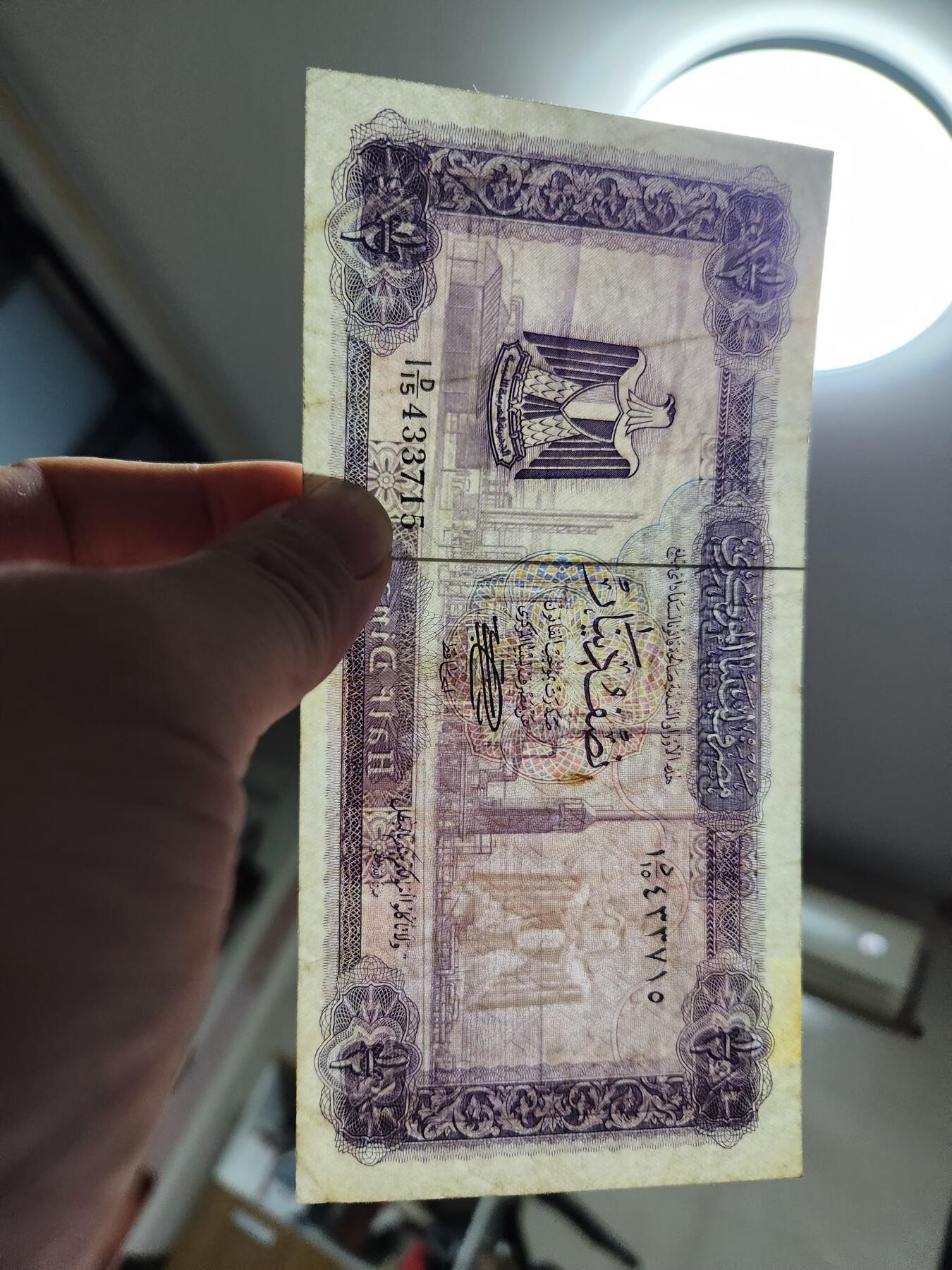 12月24号晚上8点 外国纸币自动截拍第76场