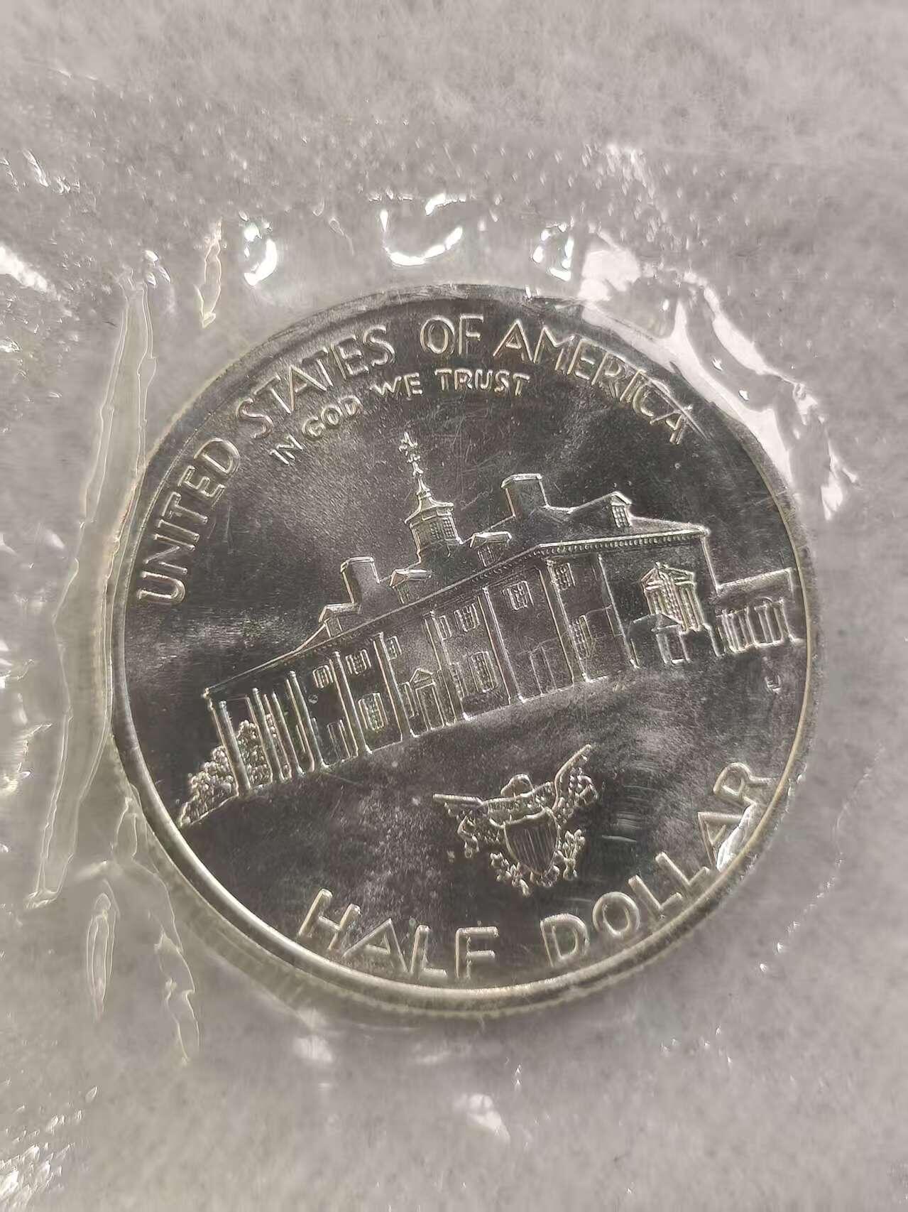 G&W世界散币，银币处理专场（第40场）