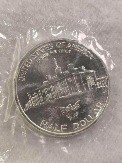 G&W世界散币，银币处理专场（第40场） - 美国1982年50美分  银币