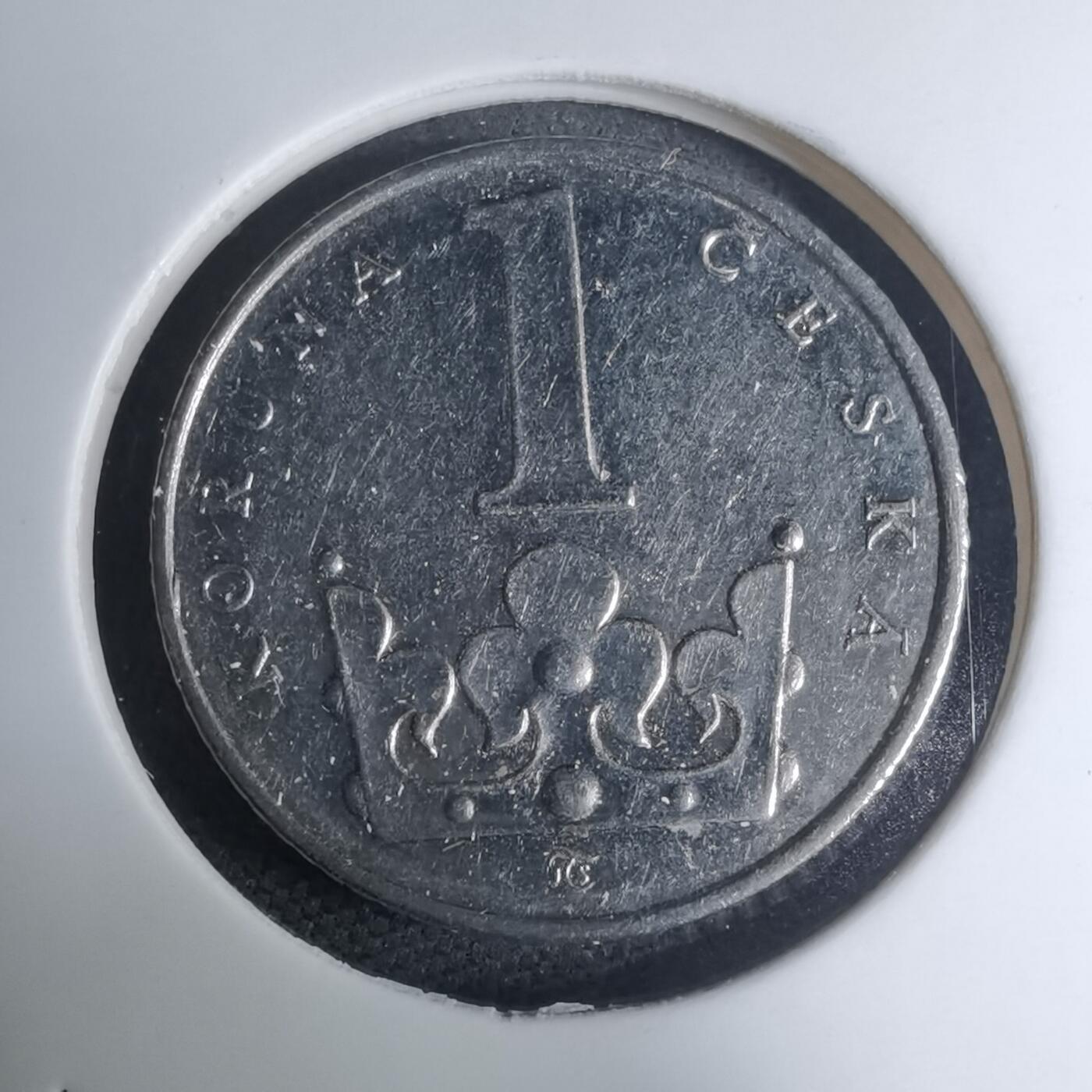 沼泽如烟--第945场 捷克1995年1克朗