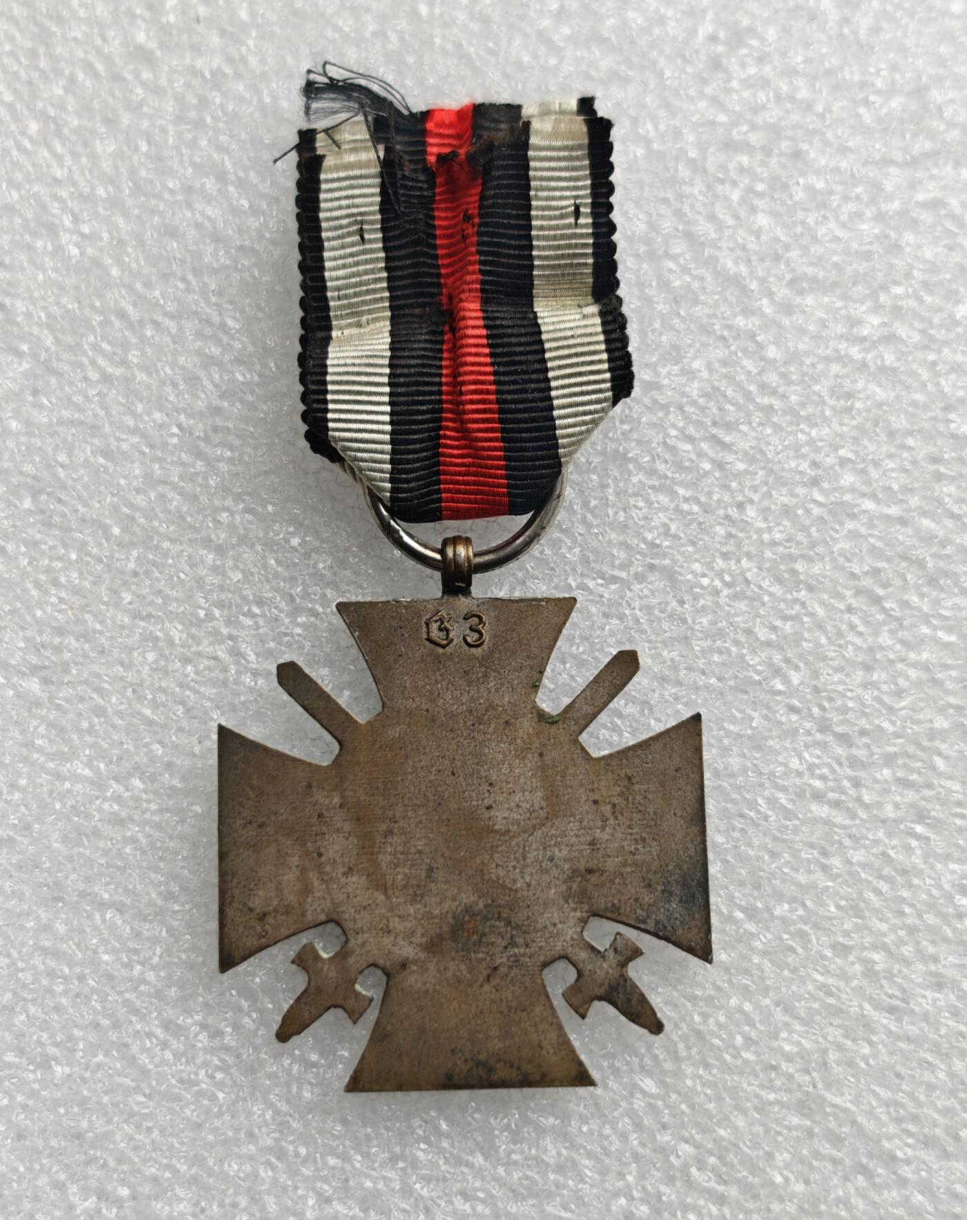 瓶子🏺第222期拍卖会  德国一战兴登堡十字奖章