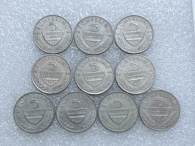 第一海外回流一元起拍收藏 散集专场  第282期 - 奥地利5先令硬币 10枚